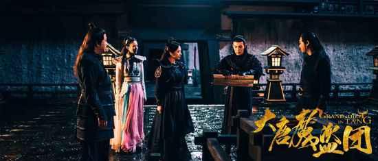 《大唐魔盗团》收官 网友期待续集早日相见