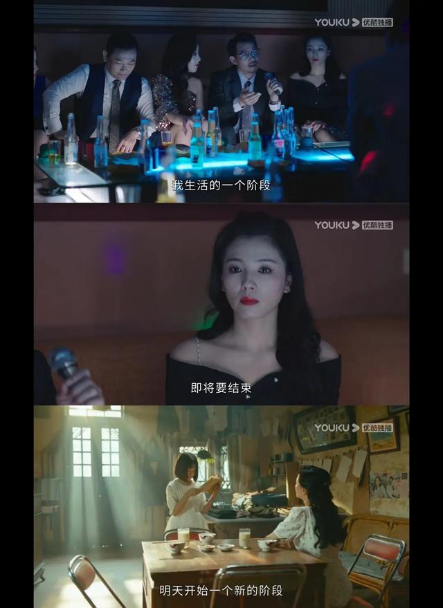 国产玛丽苏剧打了多少人的脸？我们看刘涛的《星辰大海》就知道了