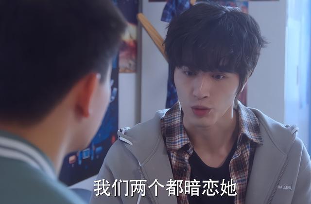 仅仅播3小时,夺飙升榜第三,观众最期待的黑马都市剧开播就炸了