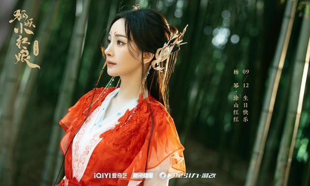 古装女神陈都灵的十部好剧