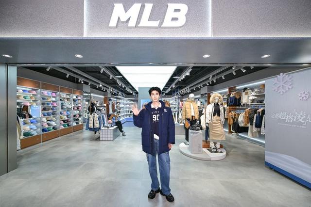 MLB品牌羽绒系列上新,品牌大使张凌赫现身「MLB超搭灵感日」