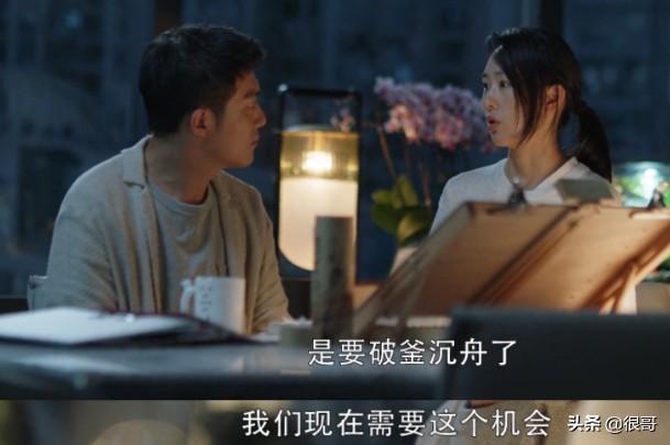 《三十而已》中的太太圈成员都有谁？她们的扮演者也不简单