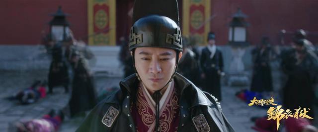 《大明野史之锦衣狱》定档712 孙耀威上演窃听风云
