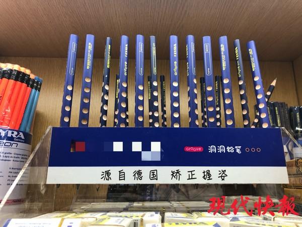 矫正坐姿得把孩子“绑起来”？专家：过分束缚会影响正常发育