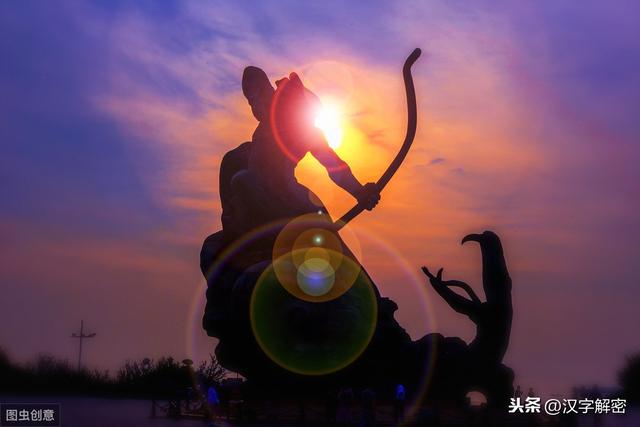 揭秘:《山海经》可能记载这另一个迷失的世界?巴蛇的存在证明了一切