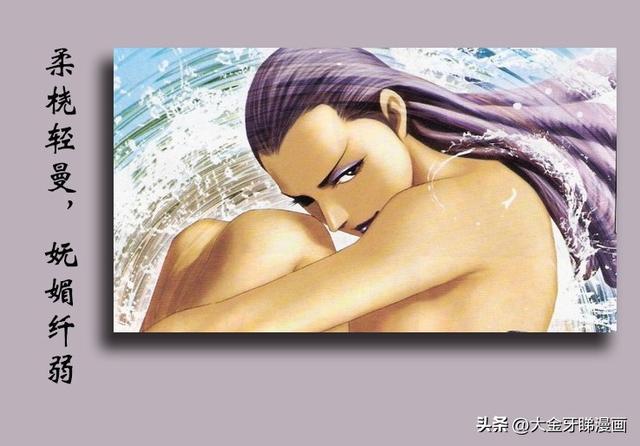 港漫《古惑仔》这几个女性角色能力非常出众，一个比一个强劲