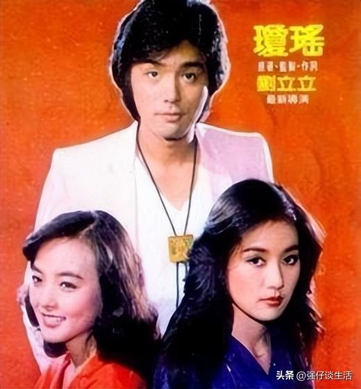 女星刘蓝溪逝世！当红时结婚隐退，剃发出家30年，去世时面容安详