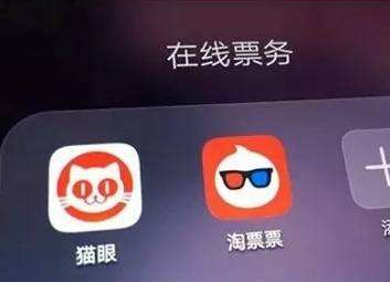 线上票补或将成为过去时 19.9元电影票消失的背后