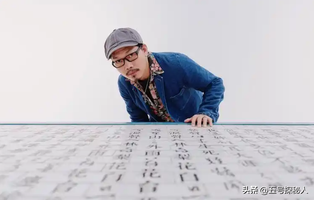 全网骂战,被捕入狱,从“清口大师”到“全网公敌”他只用了三步