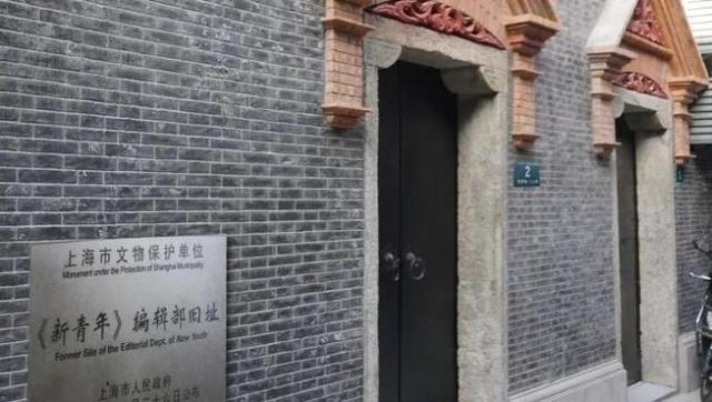 初心之路|《新青年》杂志只发行了11年,为什么被一再提起