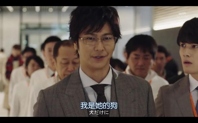 速水重道帅哥形象崩塌，新剧演受虐社长