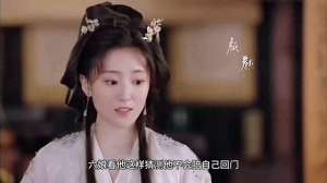 六娘(六娘回门被欺负，沈渡霸气护妻)