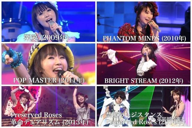 40岁声优水树奈奈今天宣布婚讯…网友：我的青春又没了