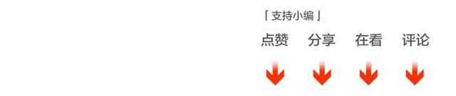 监控曝光!一便利店老板被殴打10秒后死亡,当地称打人者系医生,警方:已刑拘