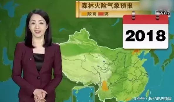 央视“冻龄女神”引发集体回忆杀！23年你都老了，她容颜依旧