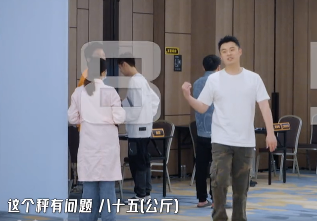 邓超鹿晗真实体重曝光，身高双双缩水，陈赫不仅肥胖还有骨质疏松