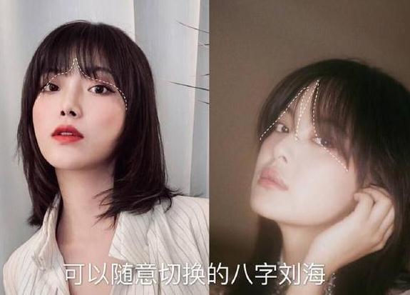 辛芷蕾发型,从去年火到今年,我剪完才知:这3种人hold不住!