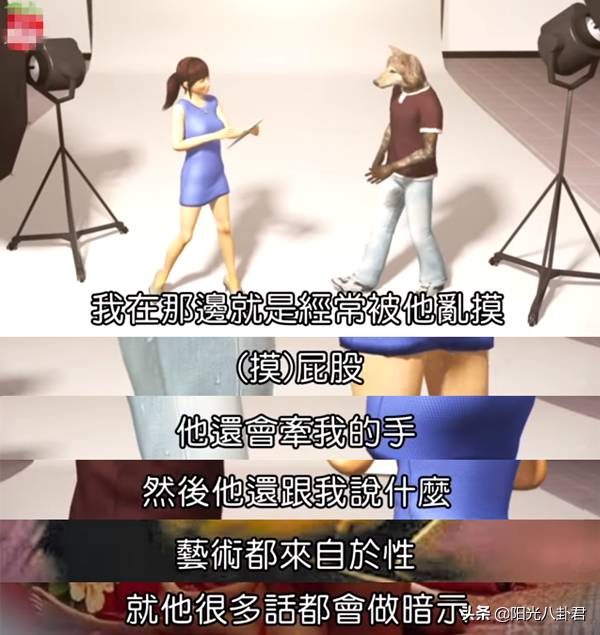 曾两度遭遇潜规则要求，27岁女星宣布患癌，大姐邱瓈宽罕见送祝福