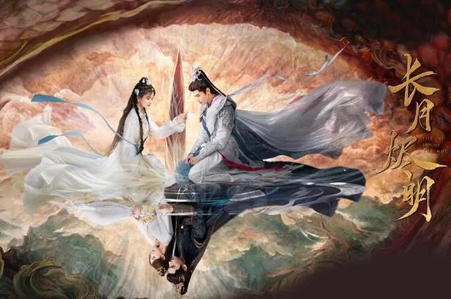 古装女神陈都灵的十部好剧