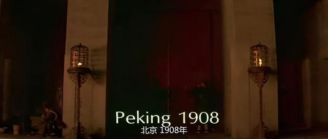 这部在故宫实地取景的电影，讲述的是“普通人”溥仪的一生