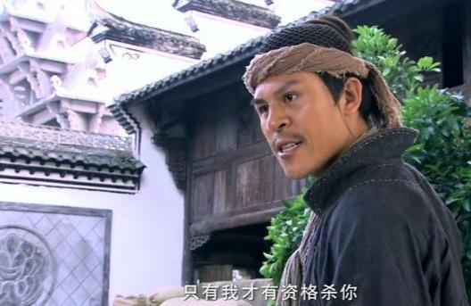童年经典《怪侠一枝梅》