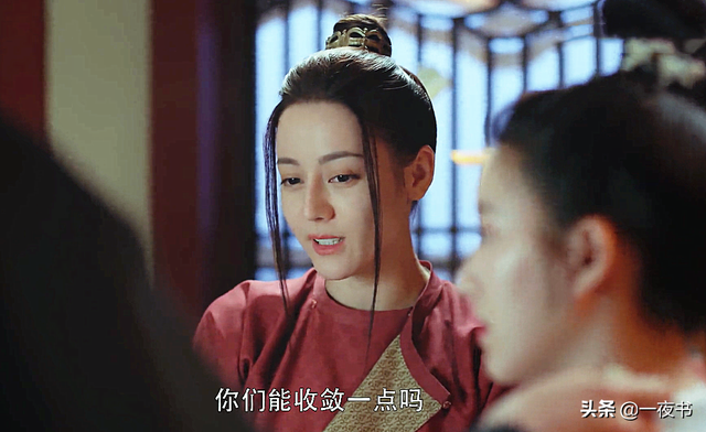 长歌行:乐嫣主动表白皓都?还没大婚就甜到发腻,长歌都看不下去