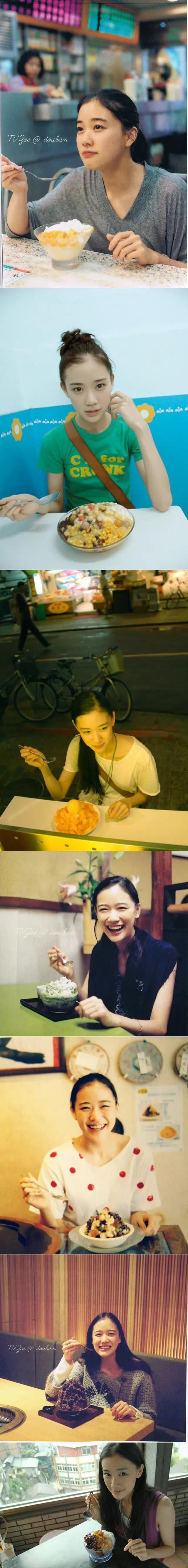 女明星壁纸：苍井优写真集