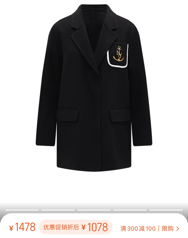 央视主持杨帆携妻接娃！老婆穿连裤装容貌曾遭质疑，7岁女儿似妈