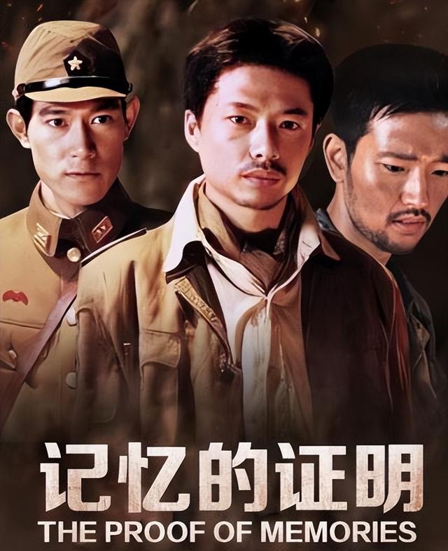 这一次，终于看清了“中国女婿”矢野浩二，到底值不值得信任