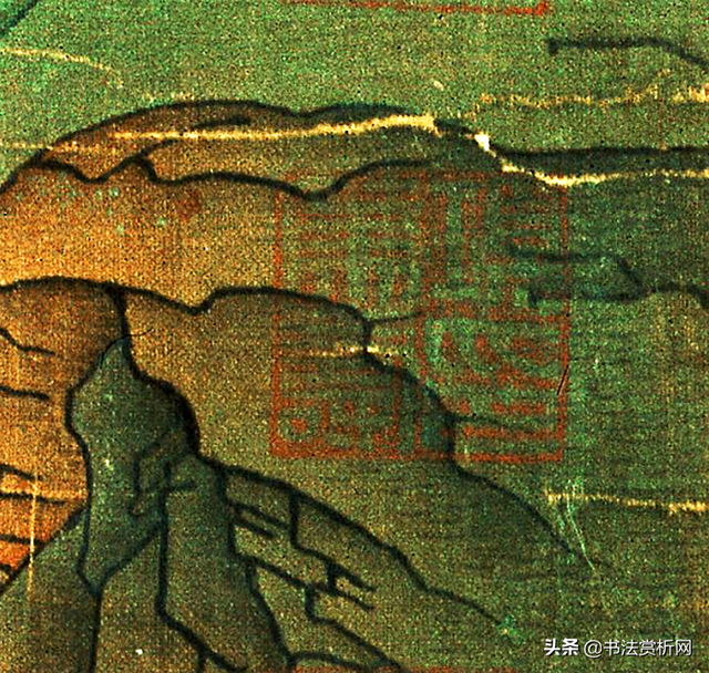 台北故宫藏版唐画《唐明皇幸蜀图》带乾隆御题，附画内钤印放大