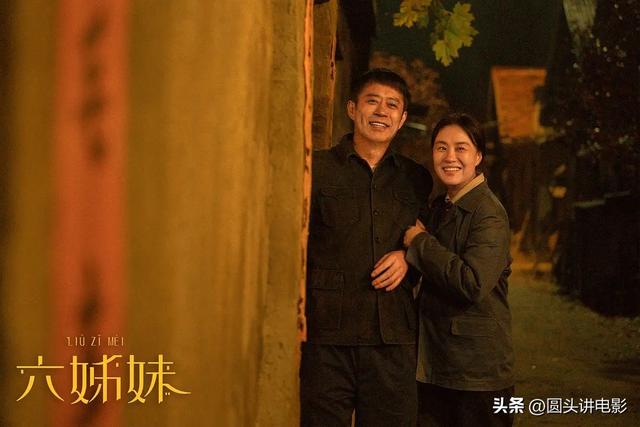 目前很火的五部电视剧,《六姊妹》排在第二,你在追哪一部?