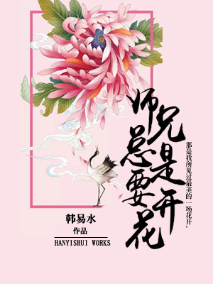 你好，周末书单已送达