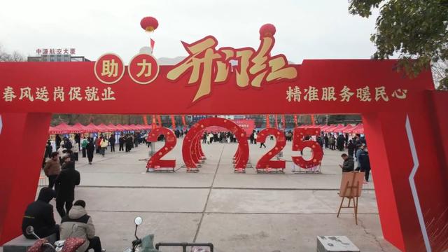 新华视点｜“春风行动”送岗忙 带来新年新希望