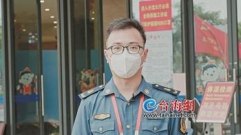 厦门“2021年度十大平民英雄”票选正式启动