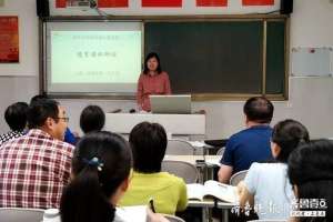 马宁宁(济南中学马宁宁、王辉获市化学德育优秀课例展评一等奖)