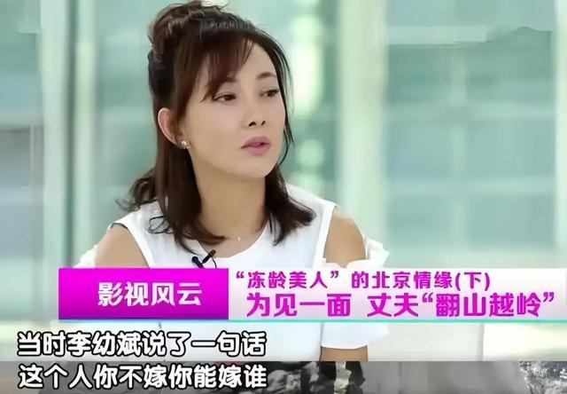 老少恋有多“残酷”?嫁给富豪的牛莉近况曝光,独自旅游疑似离婚