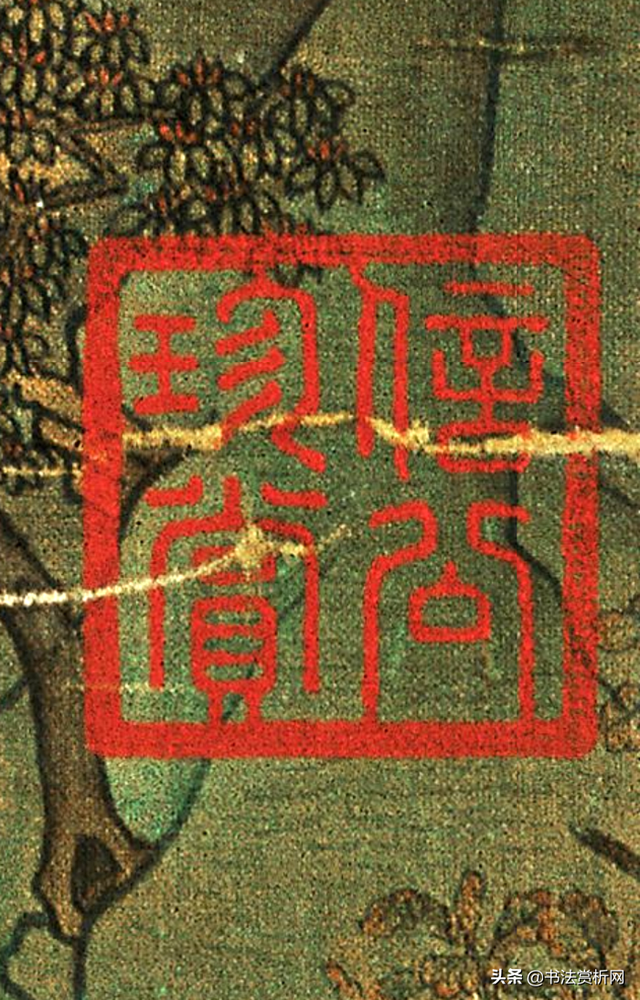 台北故宫藏版唐画《唐明皇幸蜀图》带乾隆御题，附画内钤印放大