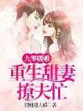 你好，周末书单已送达