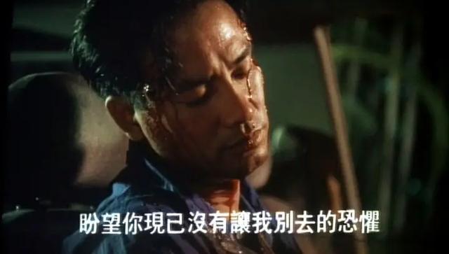 醉生梦死之湾仔之虎：三首beyond的歌，唱尽了大佬的一生