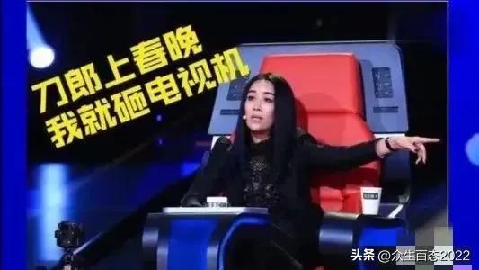 51岁刀郎一夜消失的真相：被“大姐大”手撕，背后一股力量针对