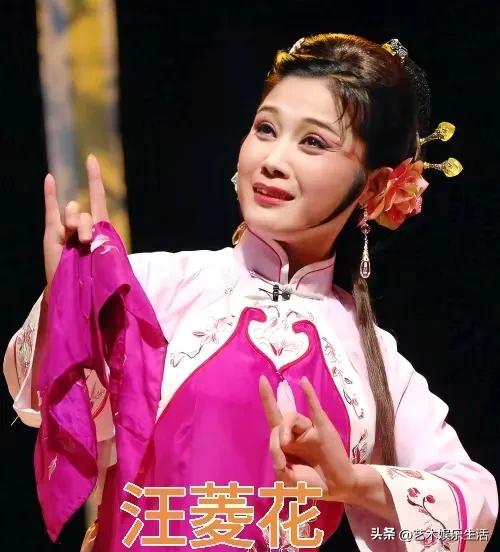 4位池州市女艺人