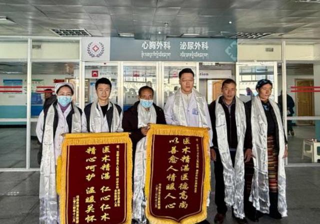 西藏首例！机器人辅助，这项高难度手术成功实施