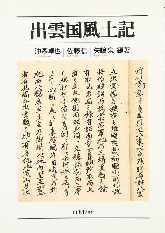 日本男女混浴传统已逝,但在家中父女、祖孙仍会共浴,不尴尬吗?