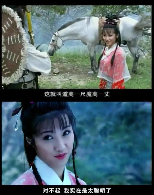 《对手》：实力派撑起来的戏，尤其是这位49岁配角，狂拿8个影后