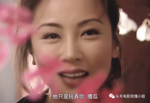 52岁仍单身，香港短发女神近照曝光！曾是古天乐郭富城身边女主角