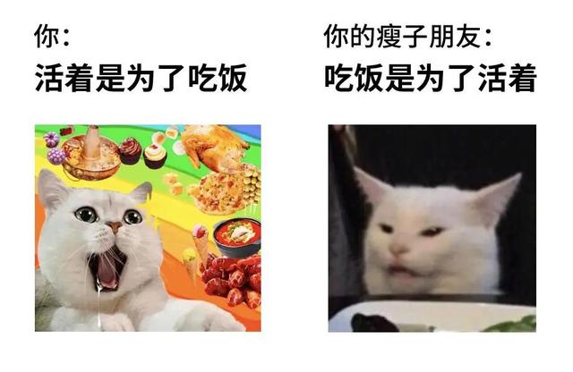 女演员金靖一句话引发热议！网友怒赞：姐姐你真的很靠谱