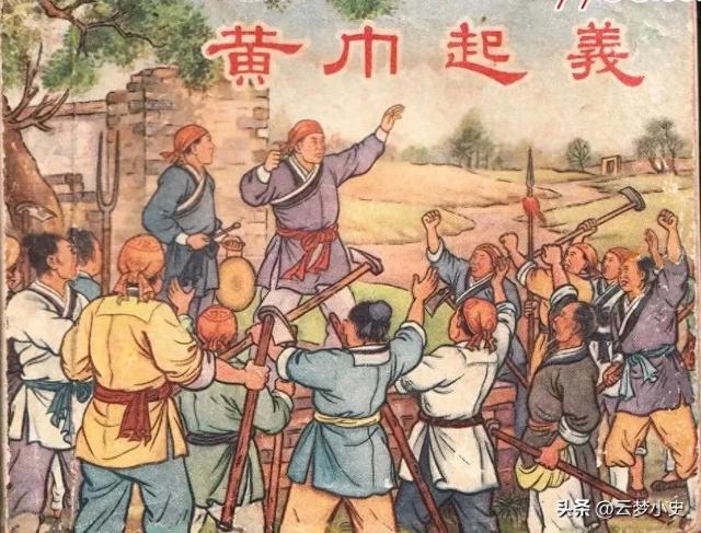 官渡之战:智勇双全的较量,历史舞台上的一场心理游戏