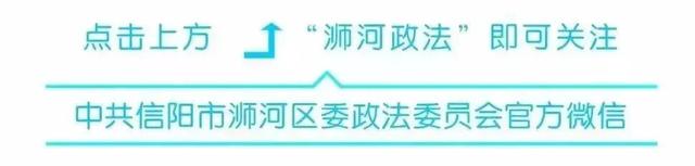 【司法动态】吴家店司法所组织社区服刑人员进行教育学习和社区义务劳动