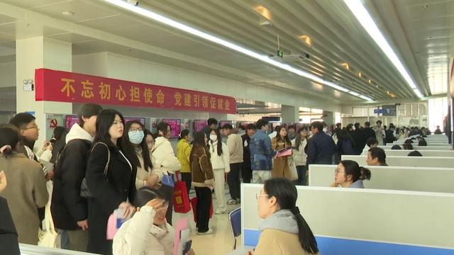 新华视点｜“春风行动”送岗忙 带来新年新希望