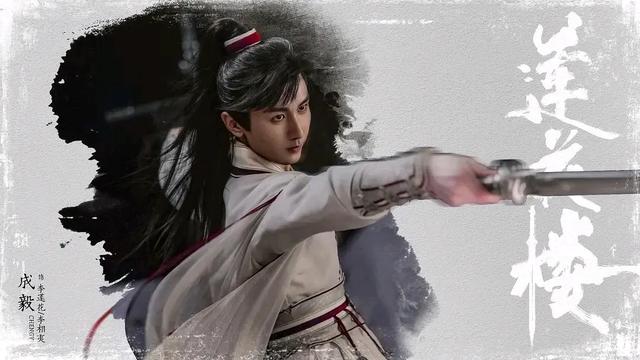 古装女神陈都灵的十部好剧